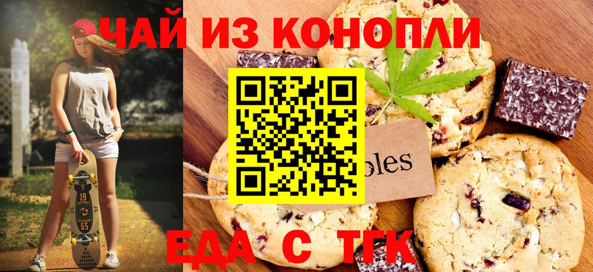 Cocaine Екатеринбург