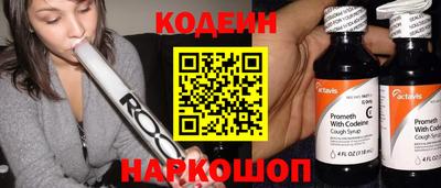 мефедрон мука Лесосибирск