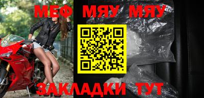 индика Ливны