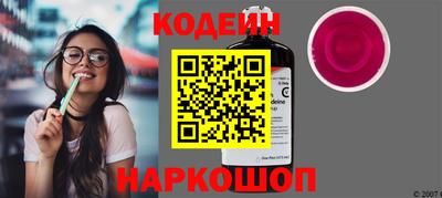 не бодяженный Ликино-Дулёво