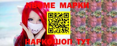 не бодяженный Ликино-Дулёво