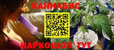 мефедрон мука Лесосибирск