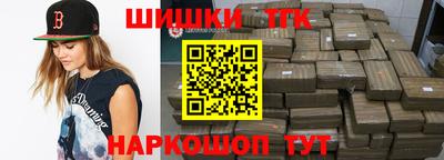 мефедрон мука Лесосибирск