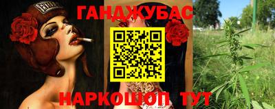 мефедрон мука Лесосибирск