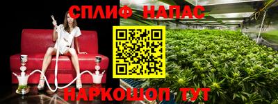 мефедрон мука Лесосибирск
