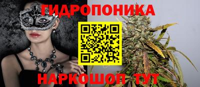 мефедрон мука Лесосибирск