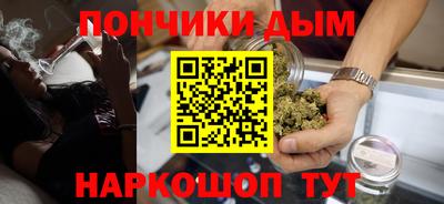 не бодяженный Ликино-Дулёво