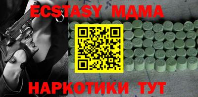 не бодяженный Ликино-Дулёво