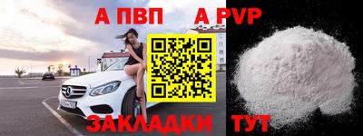 не бодяженный Ликино-Дулёво