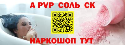не бодяженный Ликино-Дулёво