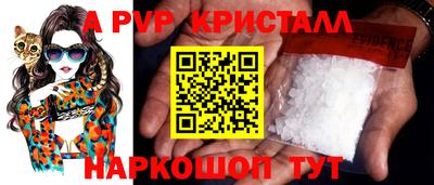 мефедрон мука Лесосибирск