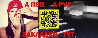 не бодяженный Ликино-Дулёво