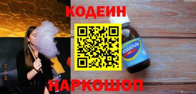 мефедрон мука Лесосибирск