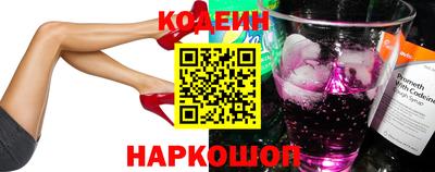 не бодяженный Ликино-Дулёво