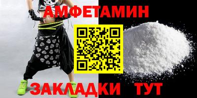 мефедрон мука Лесосибирск