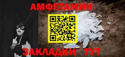 индика Ливны