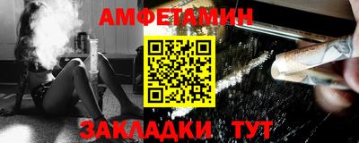 индика Ливны