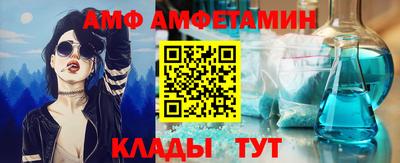 мефедрон мука Лесосибирск