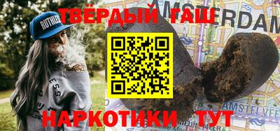 мефедрон мука Лесосибирск