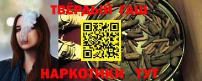 не бодяженный Ликино-Дулёво