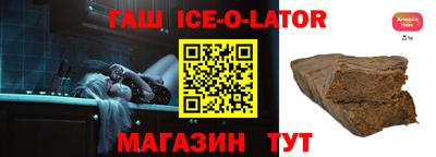 мефедрон мука Лесосибирск
