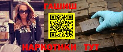 не бодяженный Ликино-Дулёво
