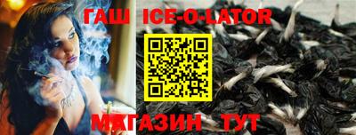 не бодяженный Ликино-Дулёво