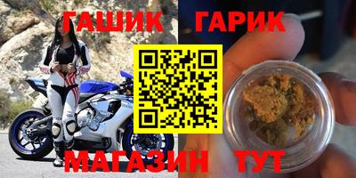 мефедрон мука Лесосибирск