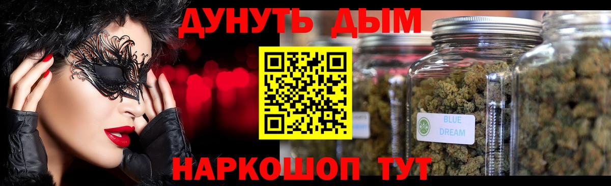 Конопля ГИДРОПОН Екатеринбург